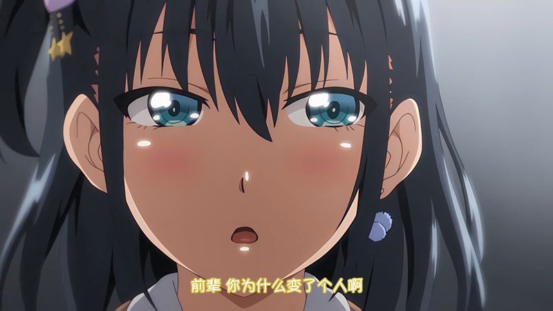 中文字幕|2024年3月新番|OVA 初恋時間。 #5