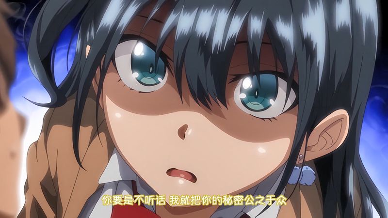 中文字幕|2024年3月新番|OVA 初恋時間。 #5