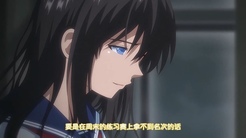 中文字幕|2024年4月新番|OVA みだれうち #2