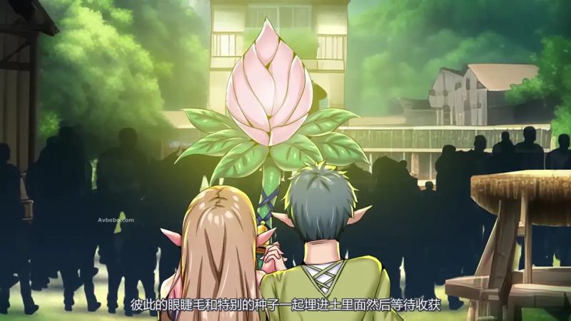 中文字幕|与精灵女孩一起享受真正的快乐!与天真无知的精灵女孩们建立真正的关系|エルフにの喜びをえる話!無知で無垢なエルフ娘たちと本物のをする