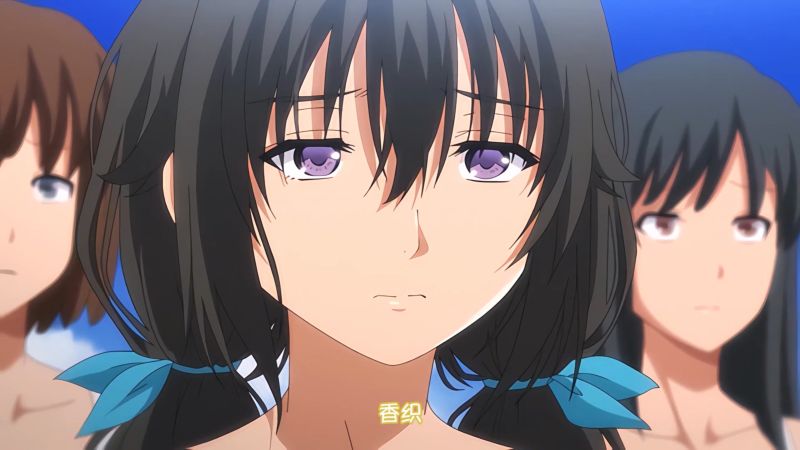 中文字幕|2024年4月新番|OVA みだれうち #2