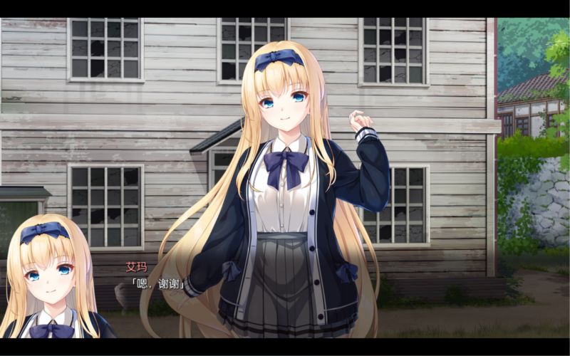 废村少女 ~ 妖异魅惑的笼之乡 汉化版