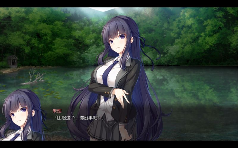 废村少女 ~ 妖异魅惑的笼之乡 汉化版