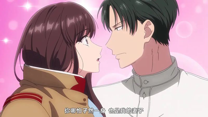 【泡面番里番ACG动画下载|VIP|在线看】中文字幕|大正偽りブラヰダル～身代わり花嫁との猛愛#2祝言―その身一つで俺の妻だ|大正替身新娘～替身新娘的炽热恋情#2婚礼――你只身一人就是我的妻子
