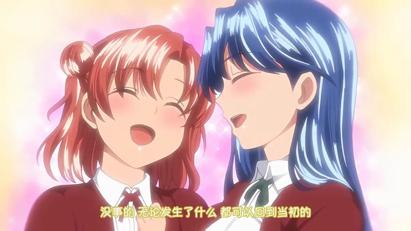 【里番ACG动画下载|磁力|VIP|在线看】中文字幕|2024年11月新番|OVA 夢見ル乙女 ＃2