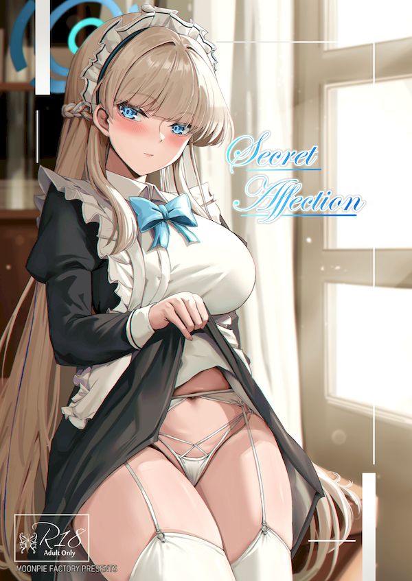 【汉化漫画同人本子下载|磁力|VIP】[MOONPIE FACTORY (KUUTAMO)] シークレットアフェクション (ブルーアーカイブ) [中国翻訳] [DL版]
