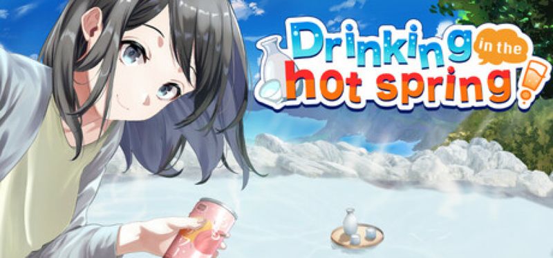 【汉化h游戏美少女游戏下载|VIP】Drinking in the hot spring! 中文版【180M】
