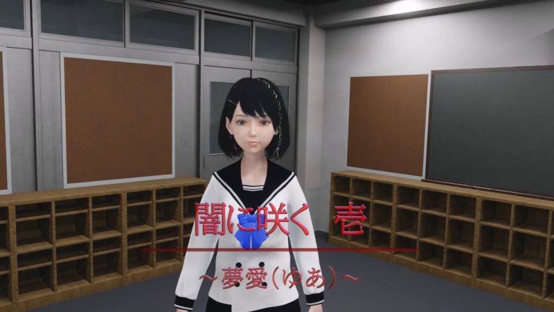 【3D番ACG同人动画下载|磁力|VIP|在线看】闇に咲く 1 ～夢愛(ゆあ)～