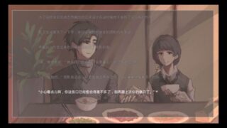 【汉化h游戏美少女游戏下载|VIP】只要你幸福就好 中文版【360M】