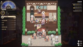 【汉化h游戏美少女游戏下载|VIP】异世界情趣用品店 中文版【3.6G】