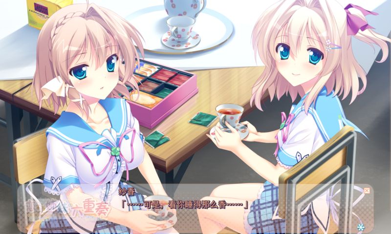 【汉化h游戏美少女游戏下载|VIP】恋爱姐妹六重奏 汉化版 【3.5G】
