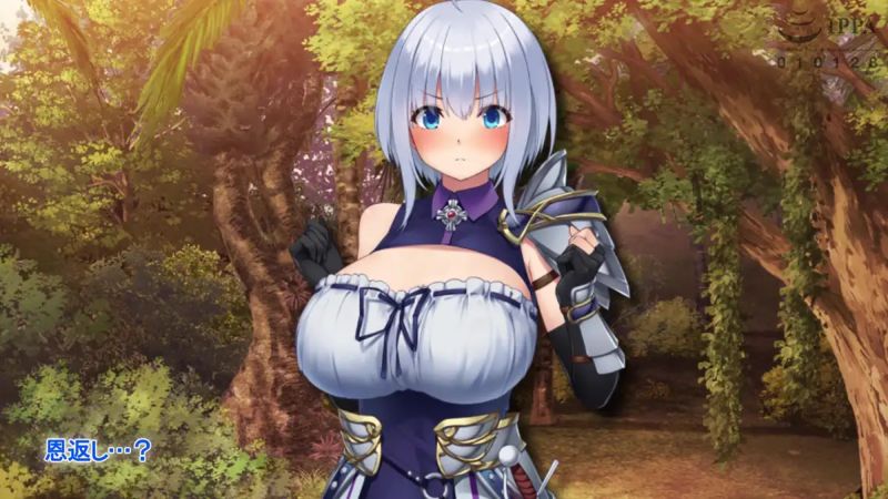 【PPT里番ACG同人动画下载|VIP|在线看】[SURVIVE MORE] 不倫勇者 〜その不倫が、世界を救う。〜 The Motion Anime
