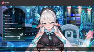 【汉化h游戏美少女游戏下载|VIP】请成为最能干的VTuber吧！ 中文版【3G】
