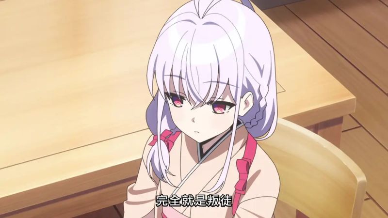 【里番ACG动画下载|磁力|VIP|在线看】中文字幕|2025年08月新番|住在拔作島上的我該如何是好？|ぬきたし 抜きゲーみたいな島に住んでるわたしはどうすりゃいいですか？07「人式」