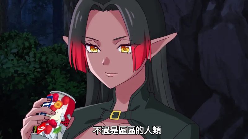 【里番ACG动画下载|磁力|VIP|在线看】中文字幕|2025年07月新番|人妻の唇は缶チューハイの味がして 07
