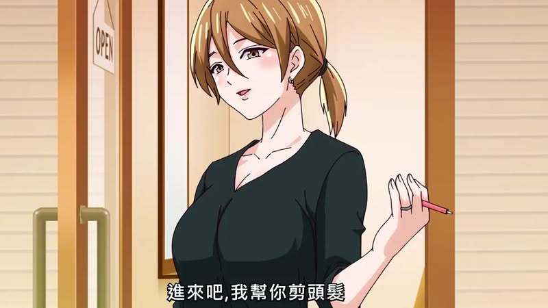 【里番ACG动画下载|磁力|VIP|在线看】中文字幕|2025年07月新番|人妻の唇は缶チューハイの味がして 08