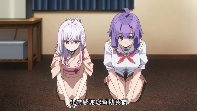 【里番ACG动画下载|磁力|VIP|在线看】中文字幕|2025年08月新番|住在拔作島上的我該如何是好？|ぬきたし 抜きゲーみたいな島に住んでるわたしはどうすりゃいいですか？06「コケツにらずんば」