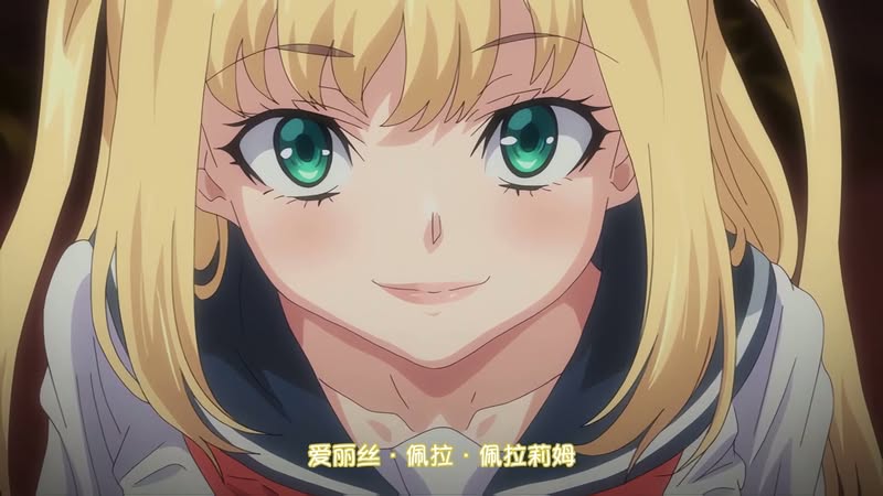 【里番ACG动画下载|磁力|VIP|在线看】中文字幕|2025年8月新番|OVAピュアピュア ぺろぺろ プリンセス ＃1