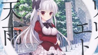 【汉化h游戏美少女游戏下载|VIP】白恋SAKURA＊GRAM 合集版 汉化版【7.6G】