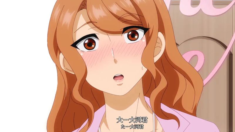 【里番ACG动画下载|磁力|VIP|在线看】中文字幕|2025年9月新番|定孕成婚|デキちゃうまで婚 1-8话合集