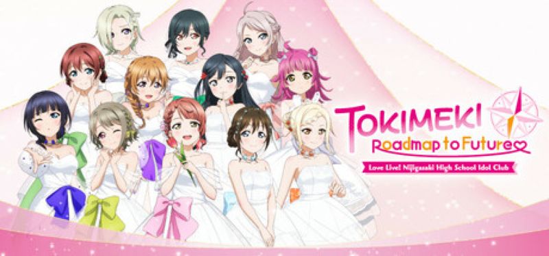 【汉化h游戏美少女游戏下载|VIP】Love Live! 虹咲学园校园偶像同好会 心动闪耀的未来蓝图 中文版【1.4G】